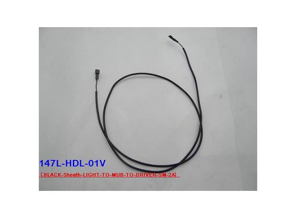 Giant E Ledning L=1200mm w/receptacles R.Light ? Driver via SM-2A